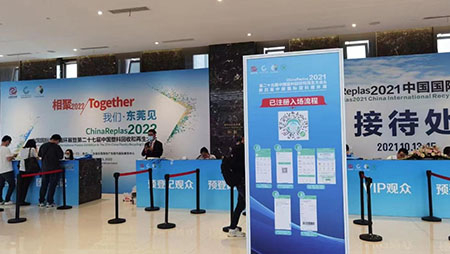 意點(diǎn)會展/什么是展會主場設(shè)計(jì)搭建公司