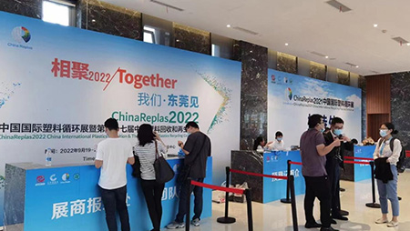 意點(diǎn)會展/主場服務(wù)的內(nèi)容是什么？