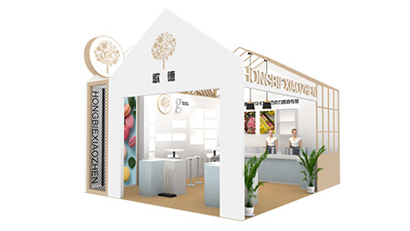 意點(diǎn)會展/展臺設(shè)計(jì)應(yīng)該具備什么樣的特點(diǎn)？